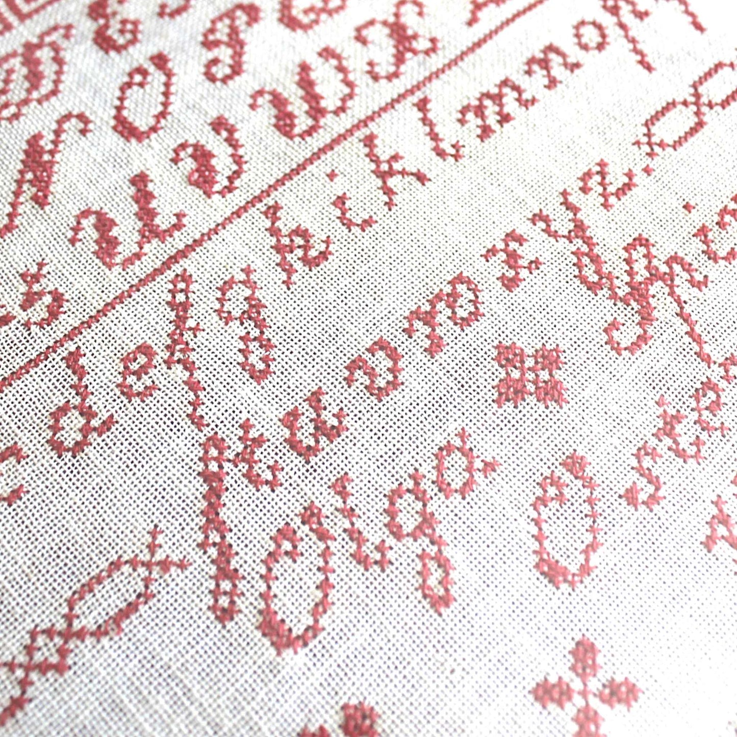 Olga Spindler 1897 Sampler Pattern PDF