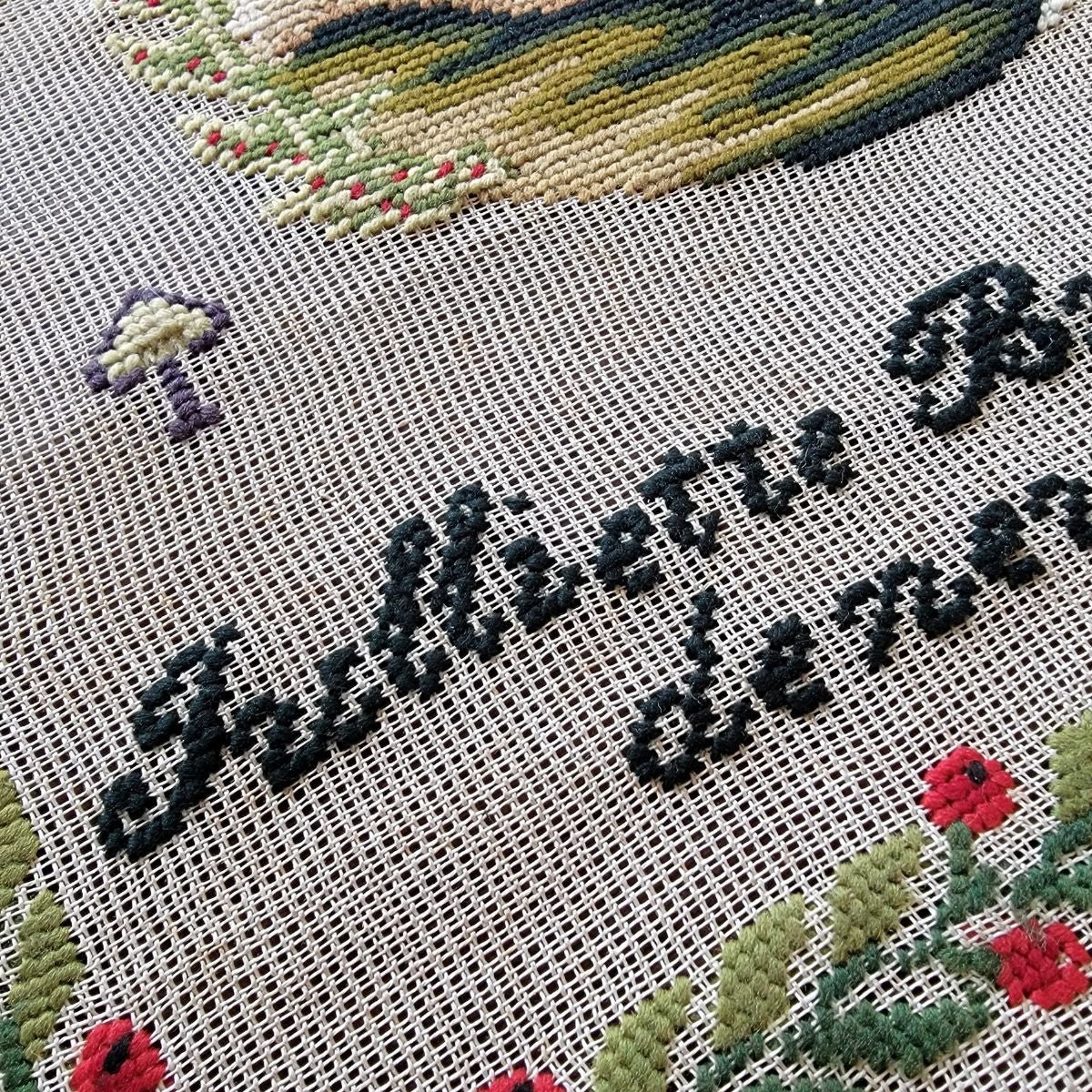 Julliette Brunel 1876 Sampler PDF