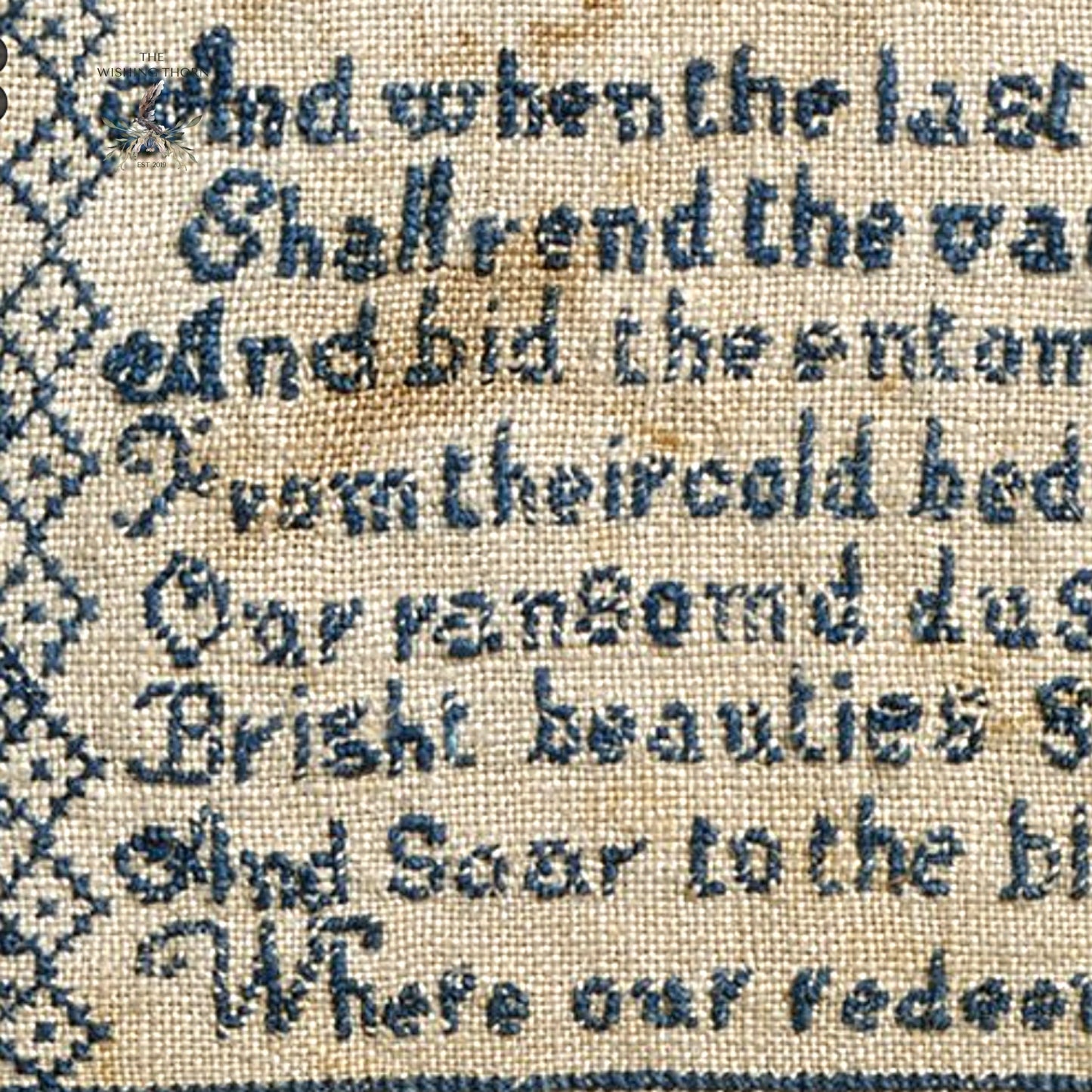 Ann McFarlan Sampler 1827