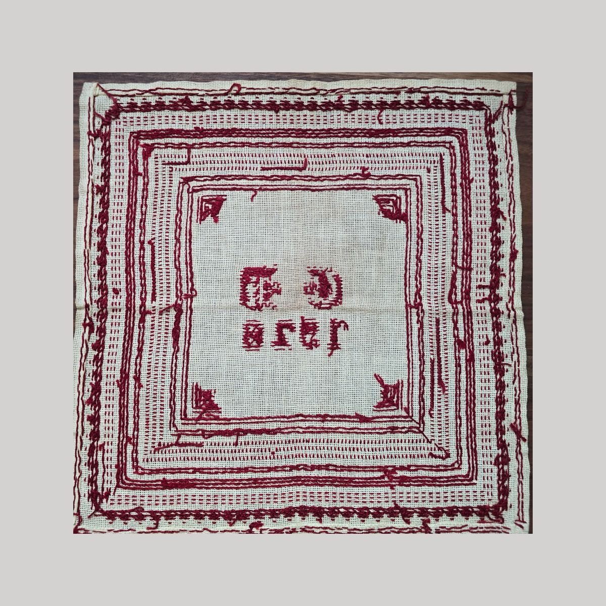 German Redwork Sampler from 1908 marked with initials ED